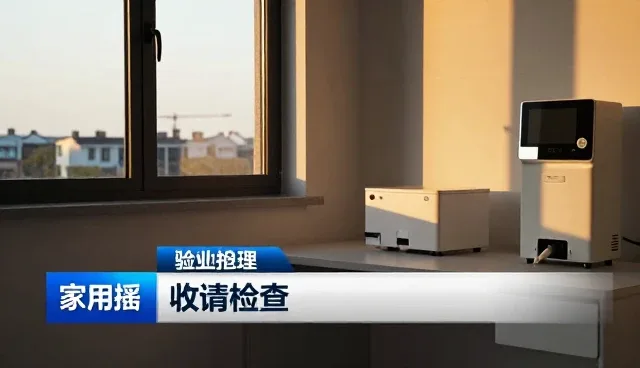 优化库存策略：产品性能与维护建议的实践路径