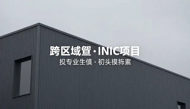 短视频内容如何实现精准流量转化