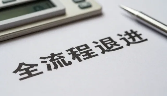 优化产品性能的关键在于正确使用