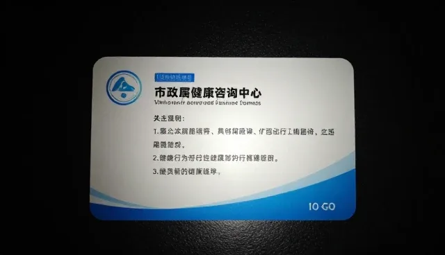 临床诊疗中性能评估如何影响诊断结果