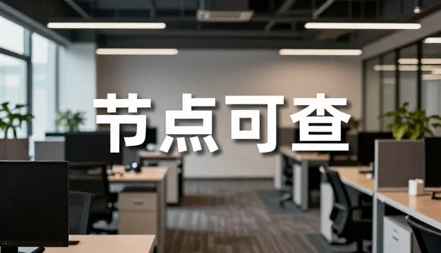 冷藏设备在有机蔬菜加工品保鲜中的性能表现与适用条件分析