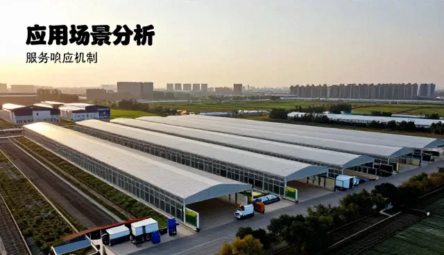智能照明系统方案的日常维护与使用技巧