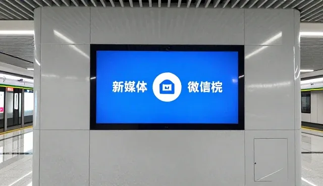 数字内容创作中的品牌曝光提升策略