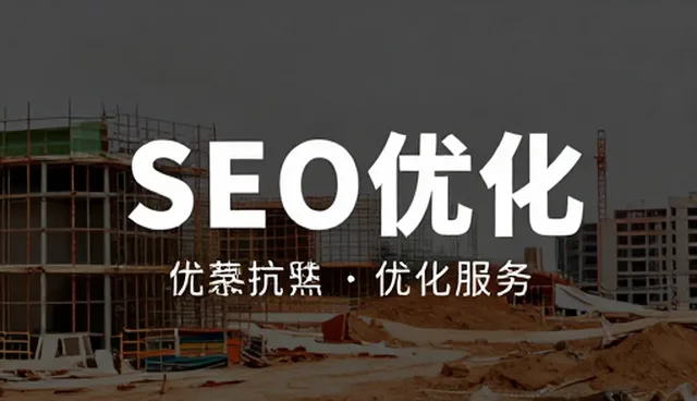 内容更新在SEO优化中的关键作用与常见问题应对