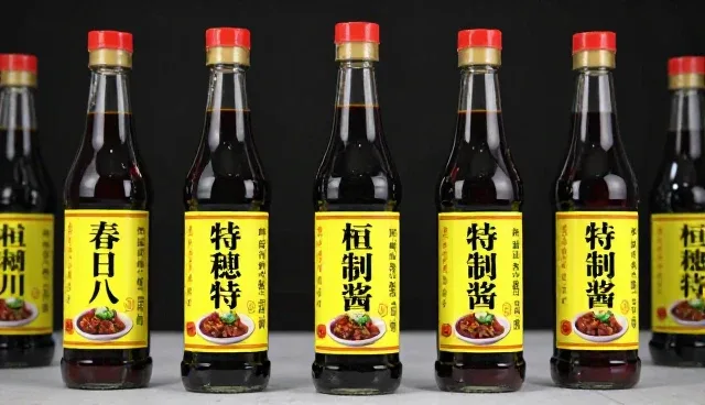 性能优化在恒穗特制酱油生产中的实际应用