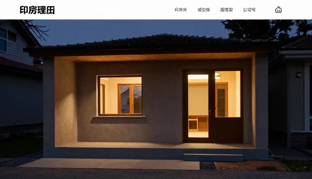 性能优化中常见误区：过度追求指标而忽略实际场景
