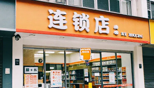 网络推广服务器选型中的关键性能考量