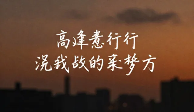 文案创作中的处理方法：澄清常见理解偏差