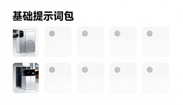 标签检索中难度分级筛选的常见问题及处理方法