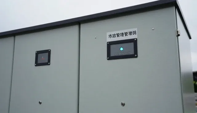 售后技术支持选型需关注哪些关键因素