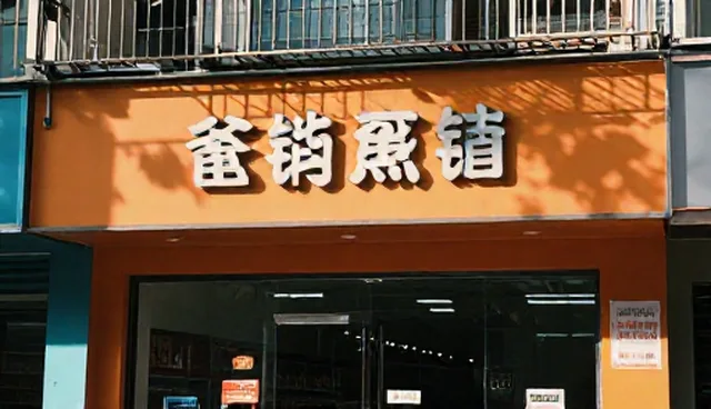 系统稳定性受硬件兼容性影响的分析