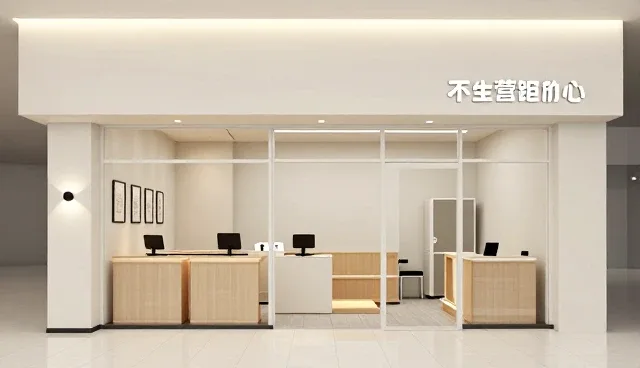 流程优化在大型会务中的实际应用场景分析