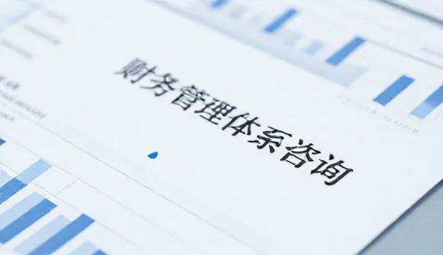 仓库物料管理如何避免阶段混乱