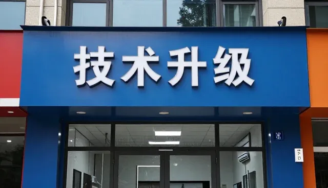 汽车日常使用与维护的实用指南