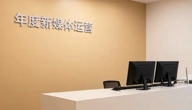 影视策划业务如何适应行业定制化趋势