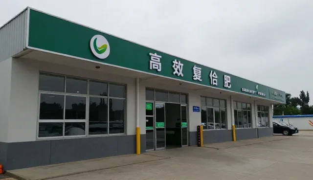 农业基地合作中常见问题及应对策略