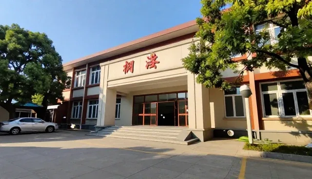 流程优化在管理培训中的实践与挑战