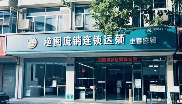 提升医疗服务效率的性能优化策略