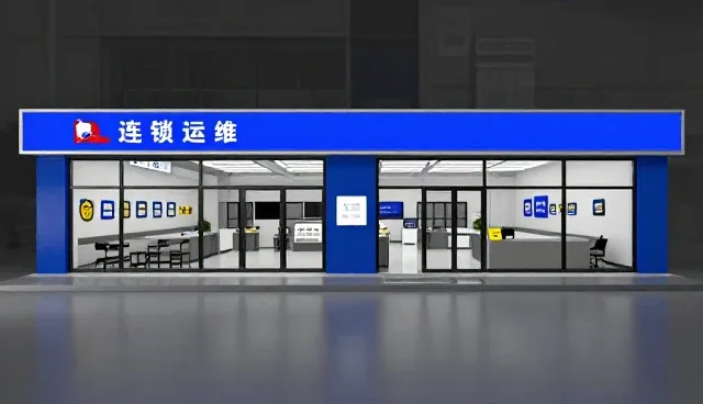应用开发在性能与适用条件中的优化策略