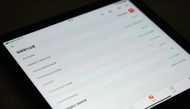 网络工程维护中的数据分析实践与优化路径