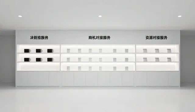 采购供应资讯：如何高效获取与维护关键信息