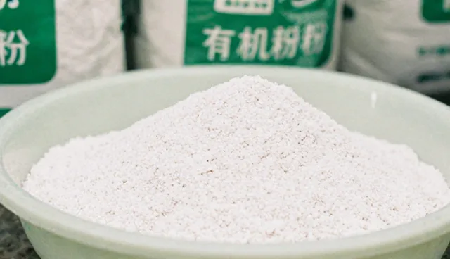 缓释有机肥生产流程中的使用与维护建议
