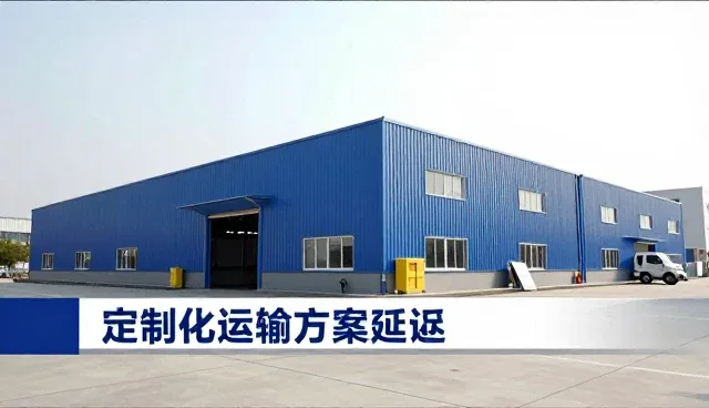 如何在配送业务中实现效率提升的关键选型要素