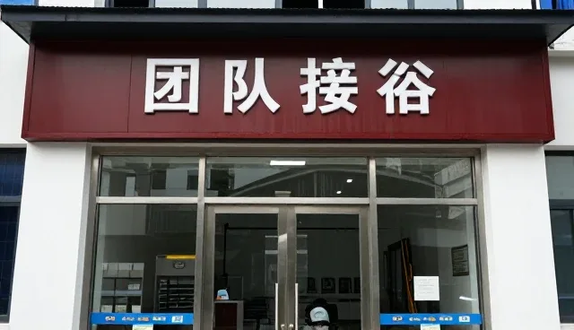 门票预订业务如何适应用户需求的动态变化
