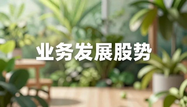 影视策划如何提升用户粘性：场景化应用解析