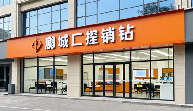 代码重构中持续集成的常见问题与处理策略