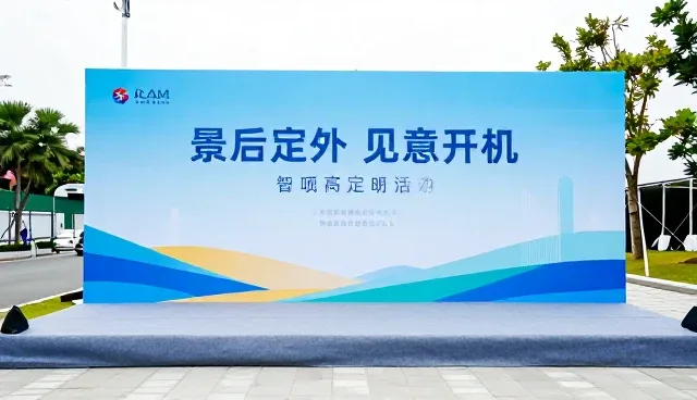 媒介投放中的常见问题及应对策略