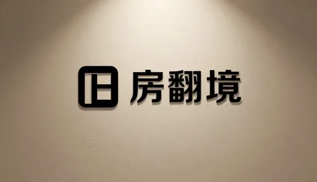 宣传片制作中的精准投放策略与适用场景分析