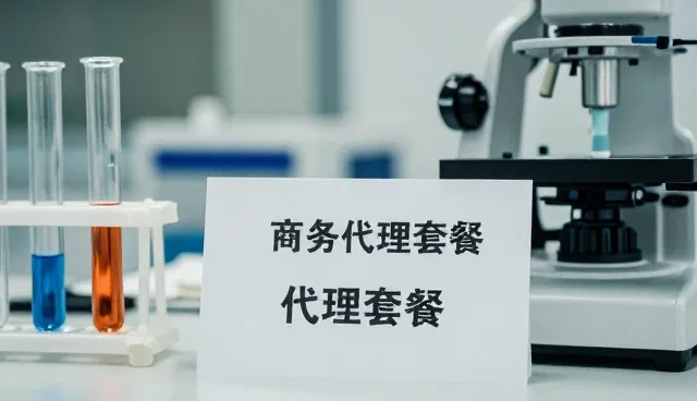 性能优化在财税咨询中的实际应用与适用条件分析