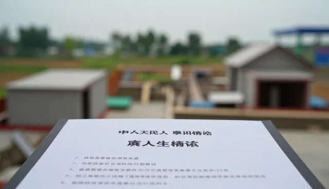 部署优化中的常见问题及处理方向