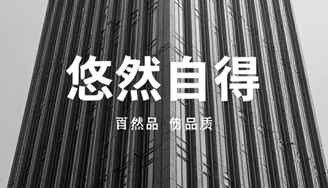 线上传播性能优化与适用场景分析