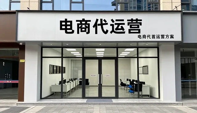 仓储配送服务的日常维护与成本优化策略