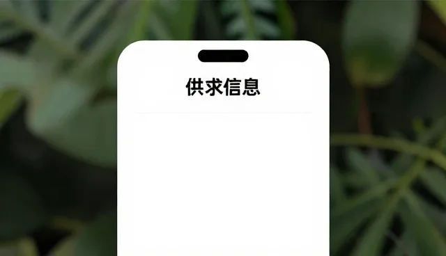 网站建设哪家公司便宜，应用场景如何选择