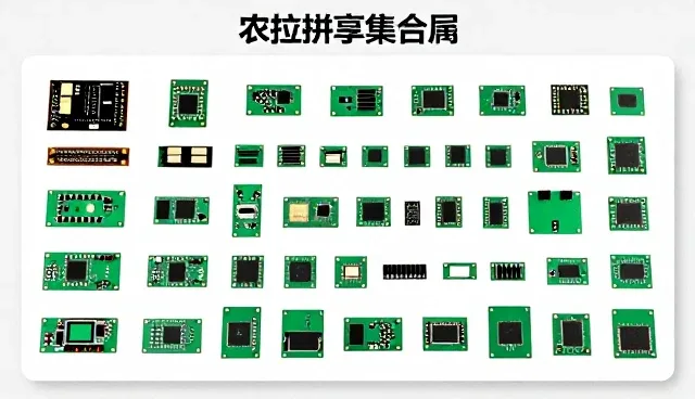 电子配件套装选品建议：5个检查要点确保采购策略合理