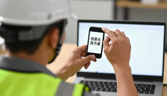 数据一致性在平台选型中的实际影响分析