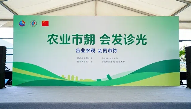 如何应对会务活动策划中的市场趋势变化问题