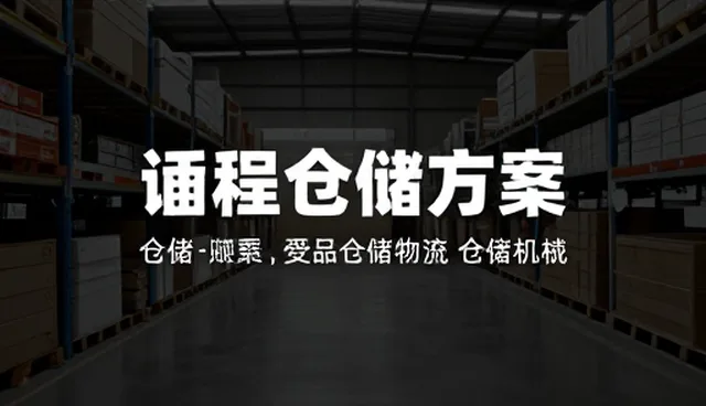 品牌策划中的策略优化：常见问题与实战应对