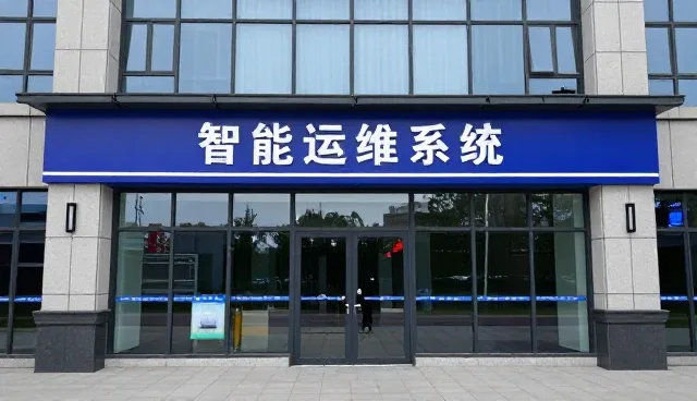 系统稳定性保障在信息化建设中的关键作用