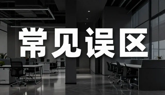 系统提示词的实际取舍：自媒体运营中的用途分析