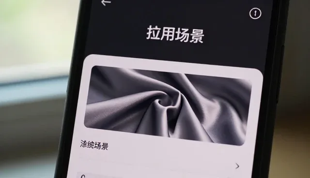 涤纶面料在包装配送场景中的应用与需求分析