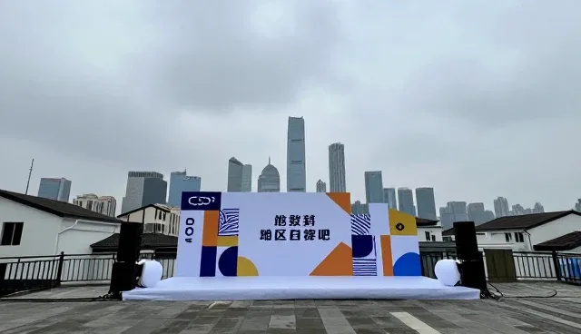 活动策划执行中选型关注点的场景化分析