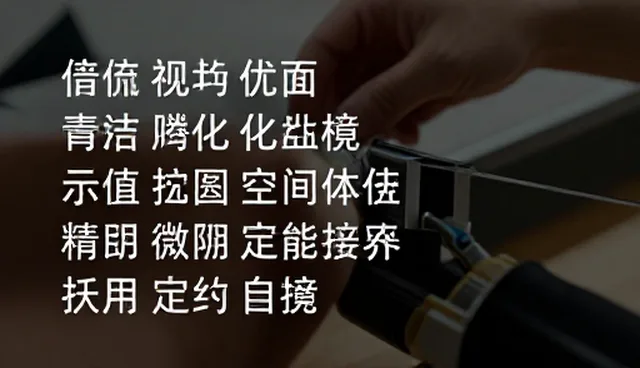 properly什么意思中文：澄清电商运营中的常见理解偏差