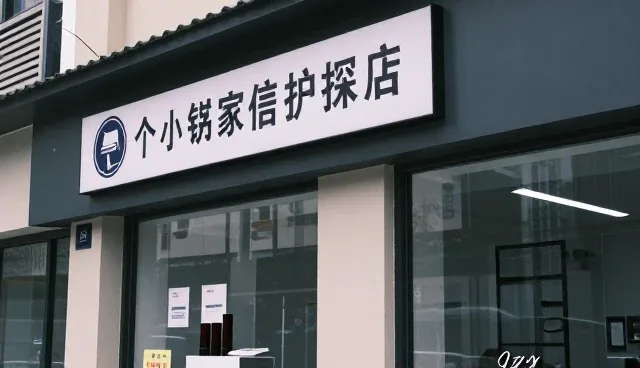 多功能电源模块在工业场景中的选型关注点