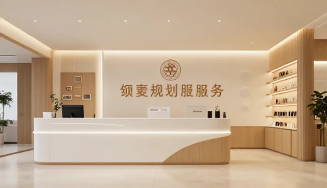 系统维护在培训支持选型中的关键考量
