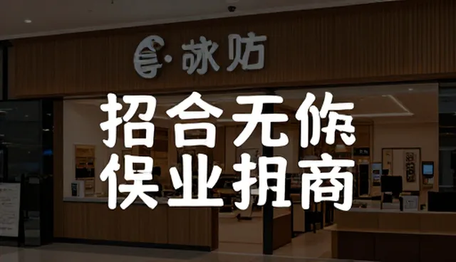网站设计公司介绍，服务稳定性是关键