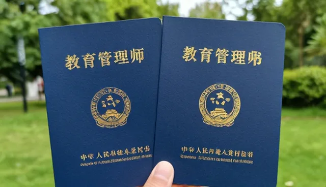 考试辅导场景中的个性化学习路径设计